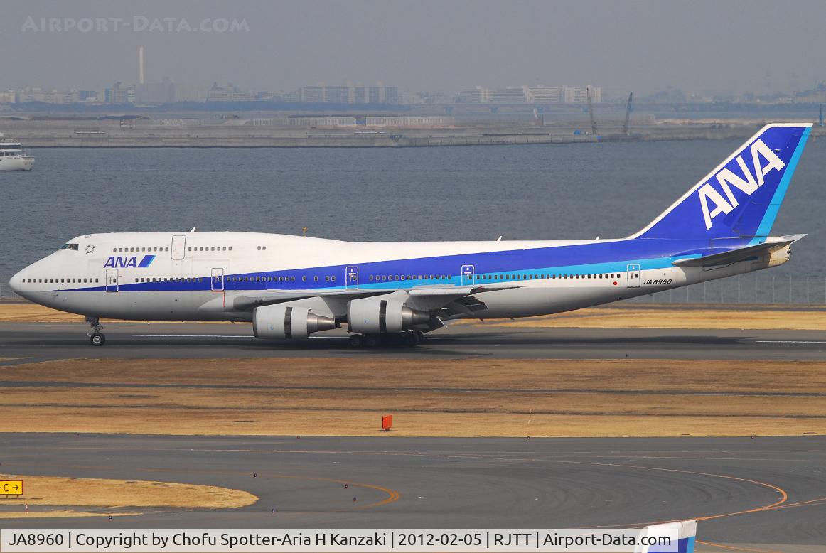 JA8960, 1993 Boeing 747-481D C/N 25643, NikonD200+TAMRON AF 200-500mm F/5-6.3 LD IF