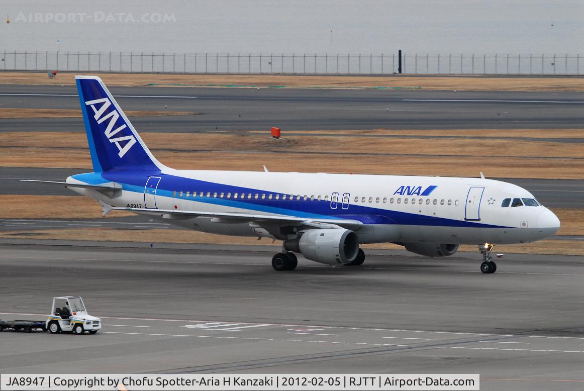 JA8947, 1997 Airbus A320-211 C/N 0685, NikonD200+TAMRON AF 200-500mm F/5-6.3 LD IF