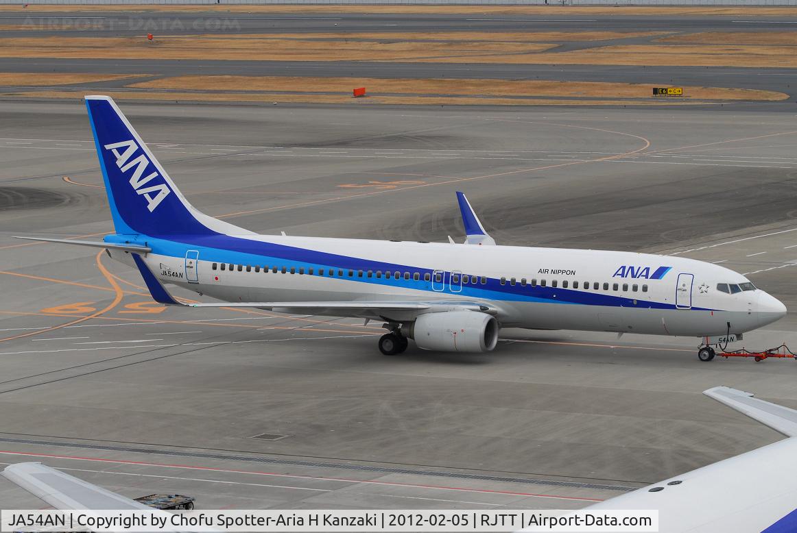 JA54AN, 2009 Boeing 737-881 C/N 33890, NikonD200+TAMRON AF 200-500mm F/5-6.3 LD IF