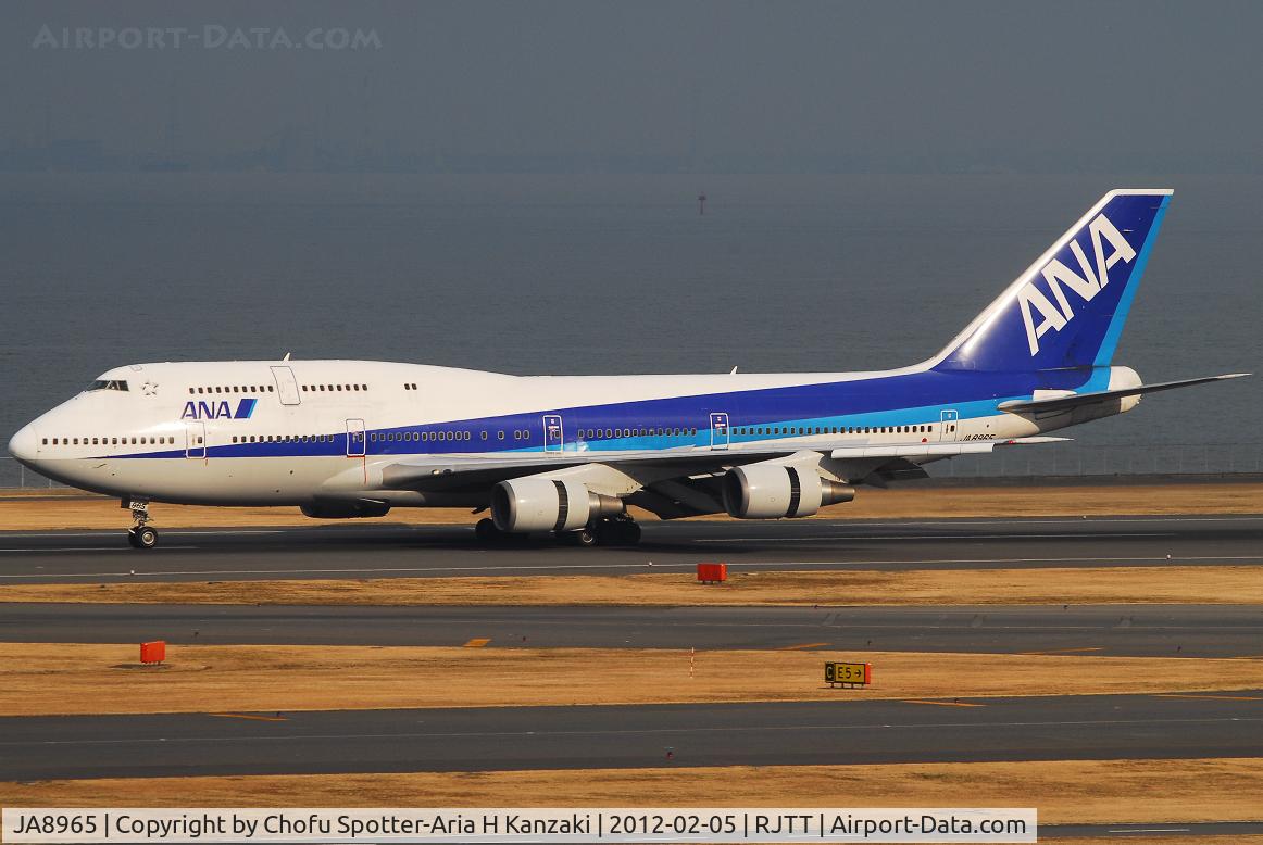 JA8965, 1995 Boeing 747-481D C/N 27436, NikonD200+TAMRON AF 200-500mm F/5-6.3 LD IF