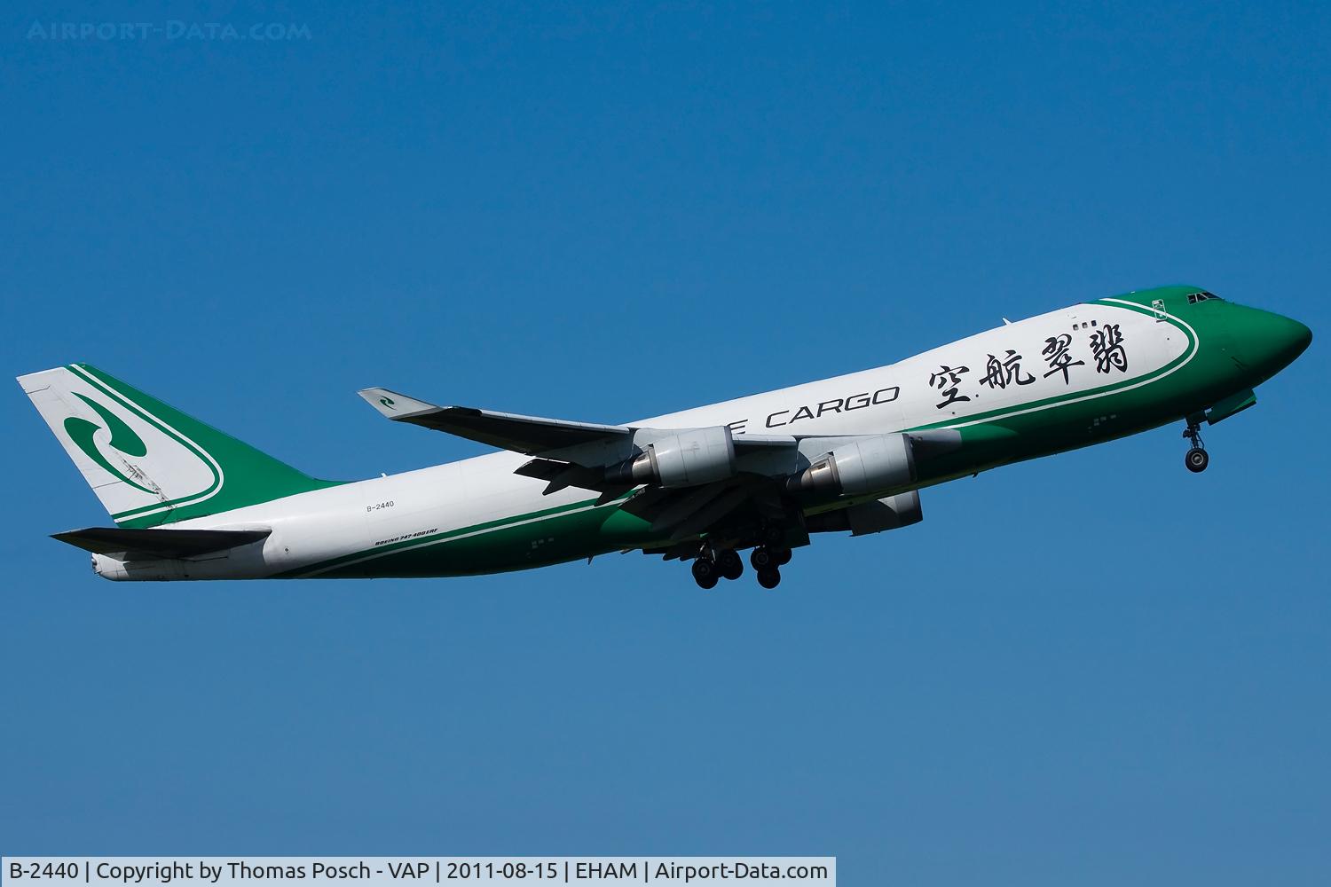 B-2440, 2006 Boeing 747-4EVF/ER C/N 35171, Jade Cargo