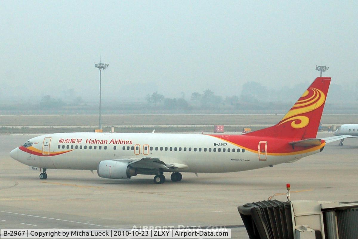 B-2967, 1996 Boeing 737-4Q8 C/N 26335, At Xi'an
