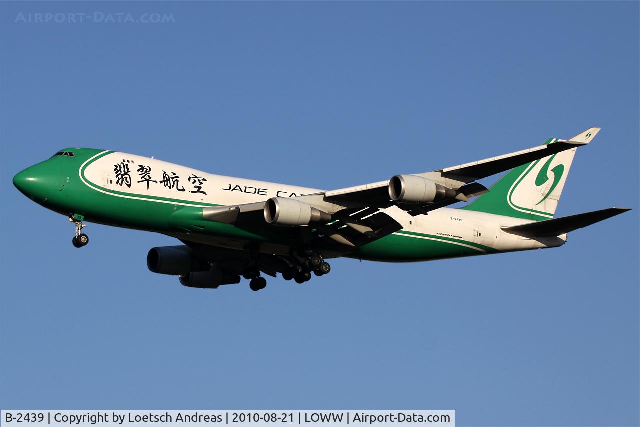 B-2439, 2006 Boeing 747-4EVF/ER/SCD C/N 35170, Jade Air Cargo