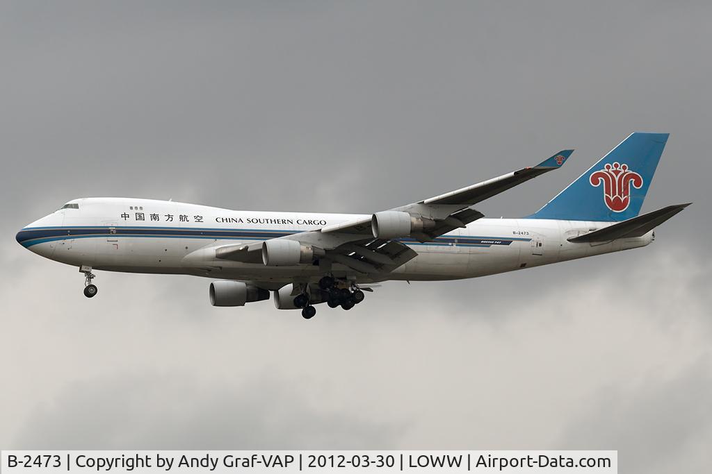 B-2473, 2002 Boeing 747-41BF/SCD C/N 32803, China Southern Cargo 747-400