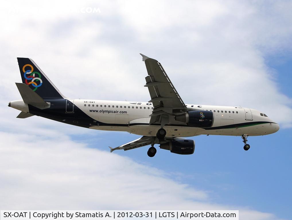 SX-OAT, 2010 Airbus A320-214 C/N 4190, Landing on runway 34
