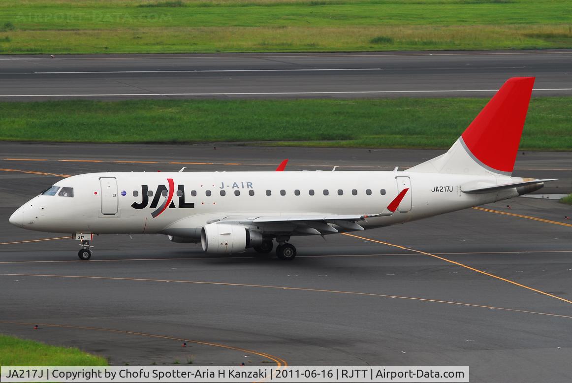 JA217J, 2011 Embraer 170ST (ERJ-170-100ST) C/N 17000308, NikonD200+TAMRON AF 200-500mm F/5-6.3 LD IF