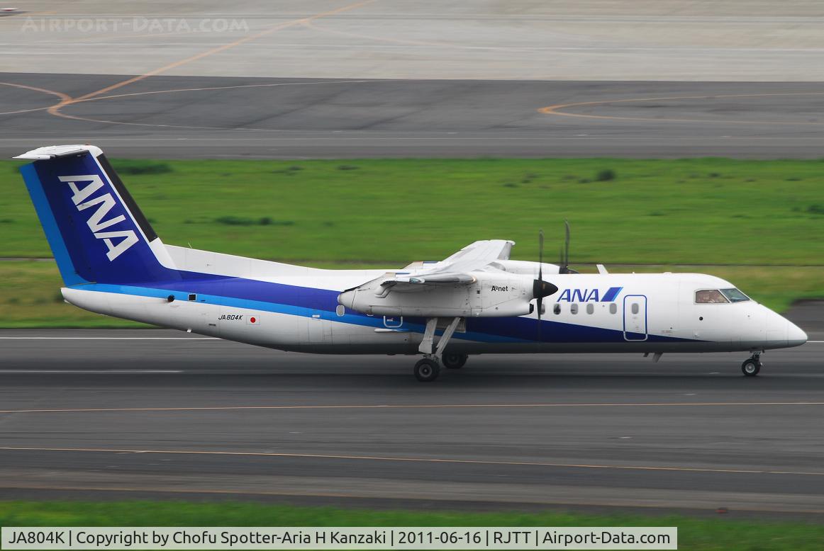 JA804K, 2002 De Havilland Canada DHC-8-315 Dash 8 C/N 591, NikonD200+TAMRON AF 200-500mm F/5-6.3 LD IF