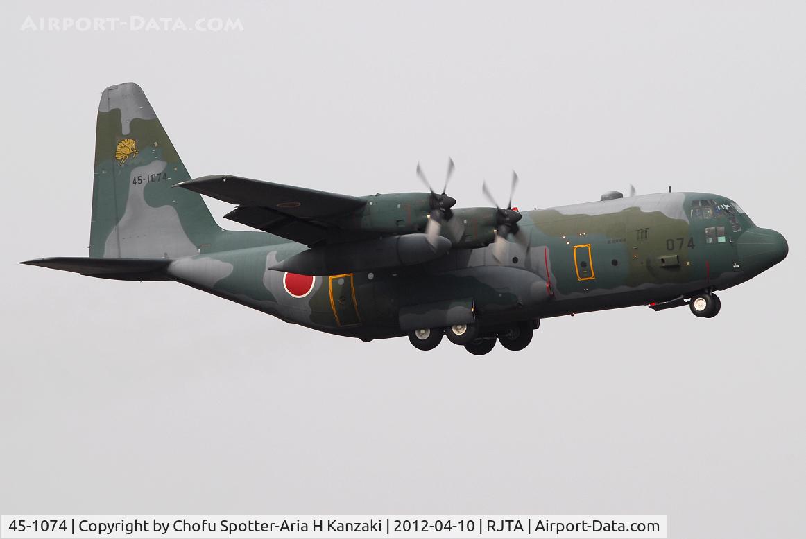 45-1074, 1984 Lockheed C-130H-LM Hercules C/N 382-5017, NikonD200+TAMRON AF 200-500mm F/5-6.3 LD IF