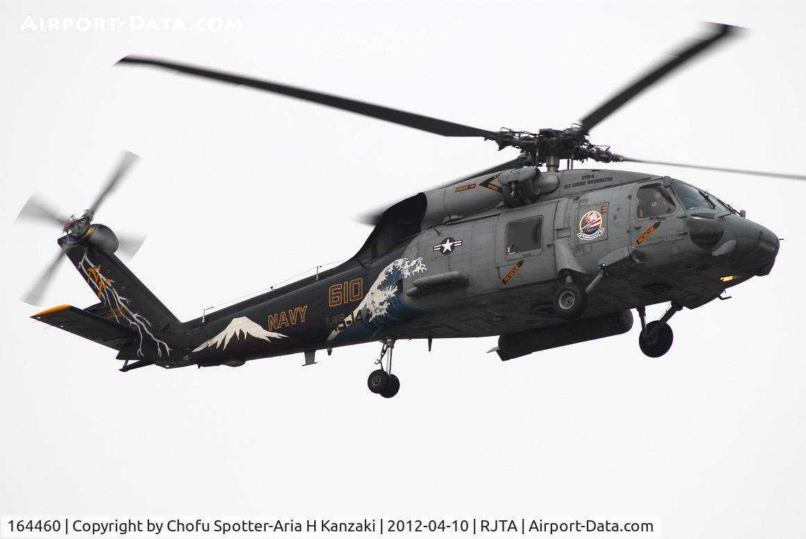 164460, Sikorsky SH-60F Ocean Hawk C/N 70.1697, NikonD200+TAMRON AF 200-500mm F/5-6.3 LD IF