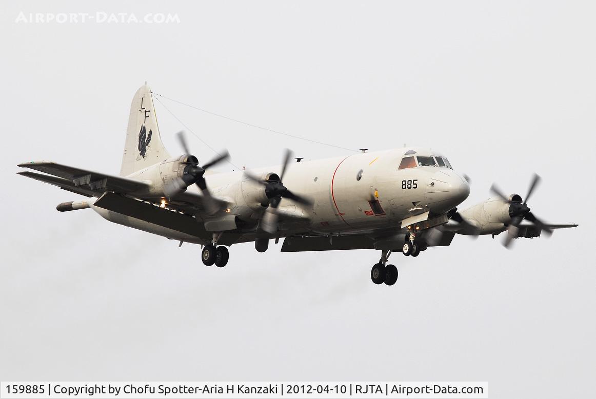 159885, Lockheed P-3C Orion C/N 285A-5636, NikonD200+TAMRON AF 200-500mm F/5-6.3 LD IF