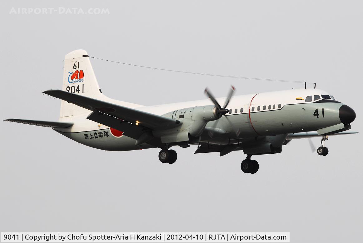 9041, 1967 NAMC YS-11M C/N 2033, NikonD200+TAMRON AF 200-500mm F/5-6.3 LD IF