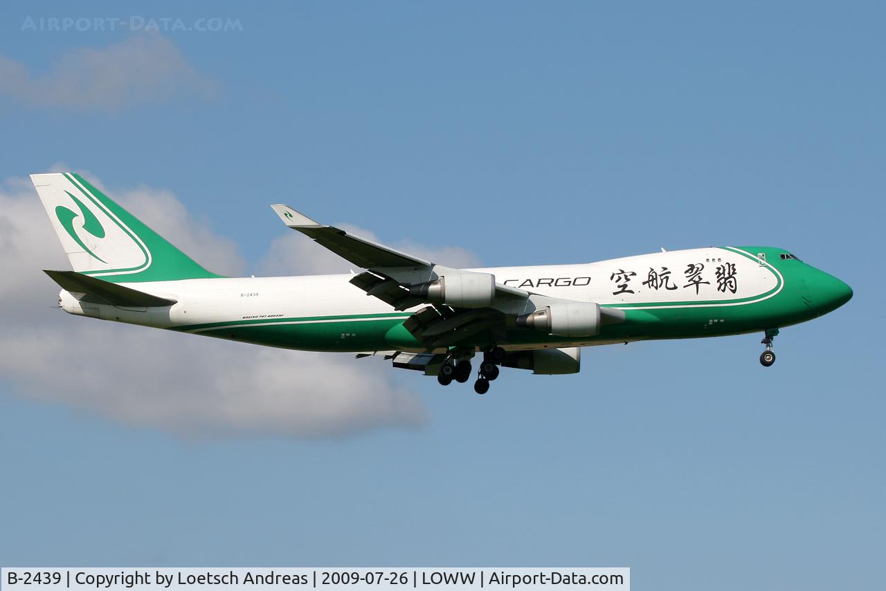 B-2439, 2006 Boeing 747-4EVF/ER/SCD C/N 35170, Jade Air Cargo