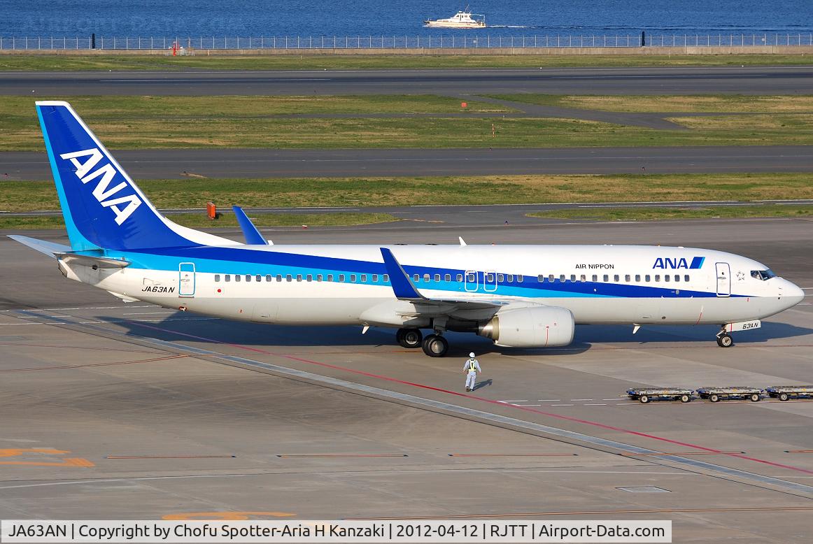 JA63AN, 2010 Boeing 737-881 C/N 33901, NikonD40+TAMRON SP AF 70-200mm F/2.8 Di LD [IF]