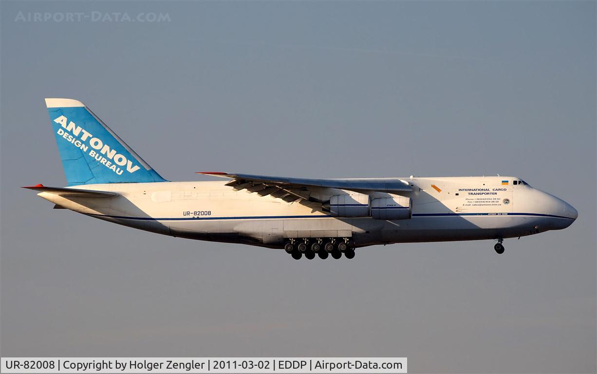 UR-82008, 1986 Antonov An-124-100M Ruslan C/N 19530501006, Final approach on rwy 08R...