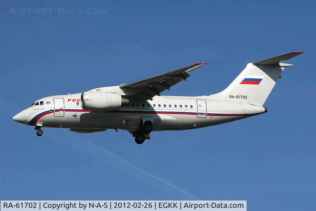 RA-61702, 2009 Antonov An-148-100B C/N 40-04, Short final, My fist '148 on camera!