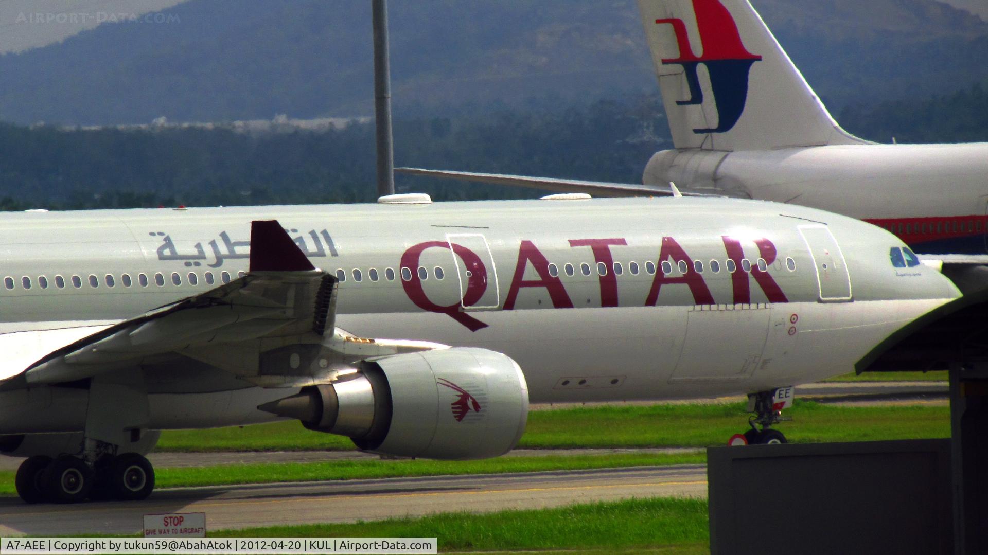 A7-AEE, 2005 Airbus A330-302 C/N 711, Qatar Airways