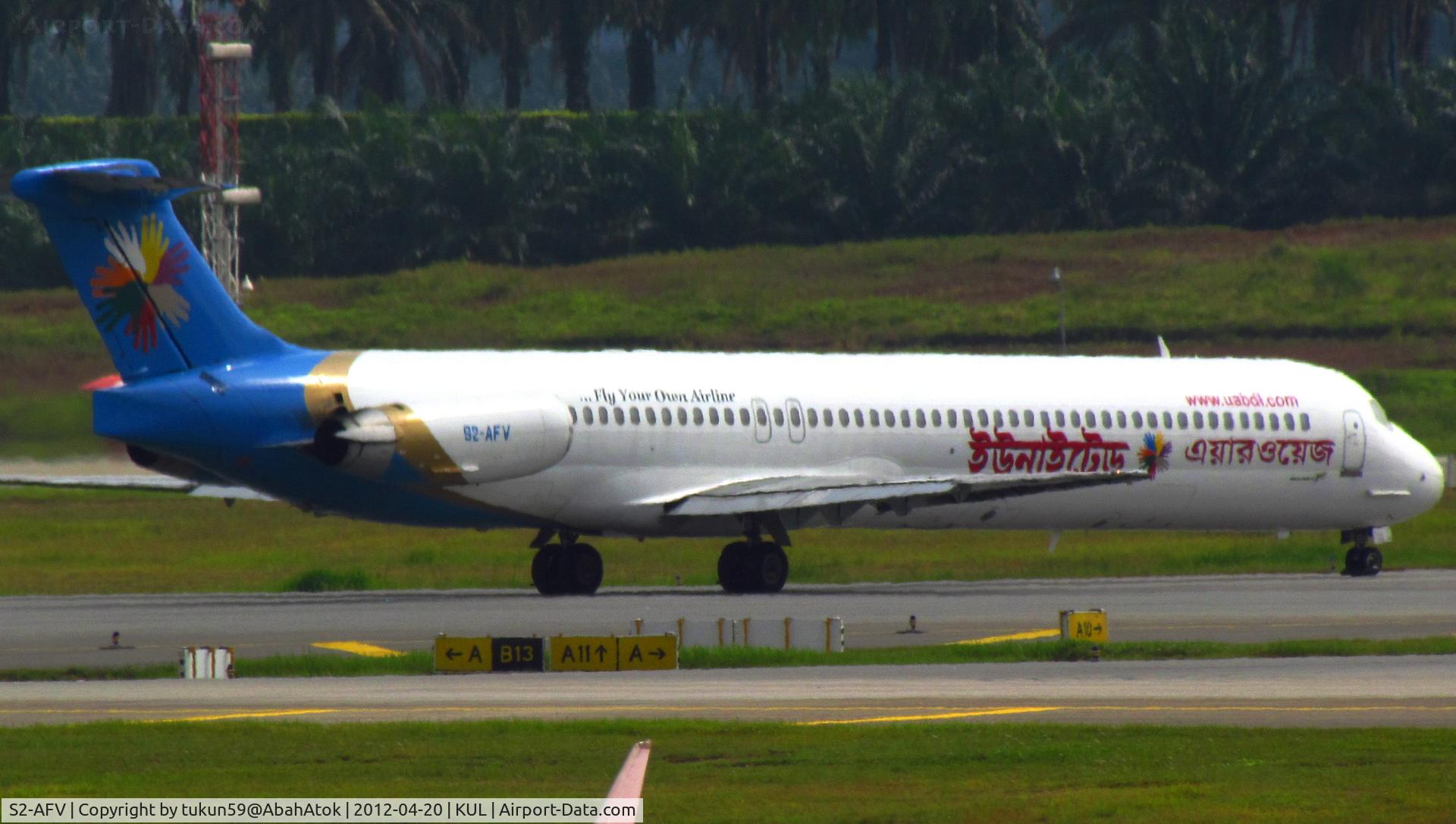 S2-AFV, 1993 McDonnell Douglas MD-83 (DC-9-83) C/N 53377, United Airways