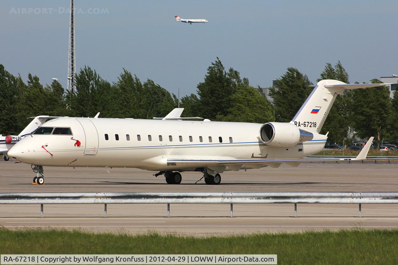 RA-67218, 2008 Bombardier CRJ-200LR (CL-600-2B19) C/N 8074, Kolavia