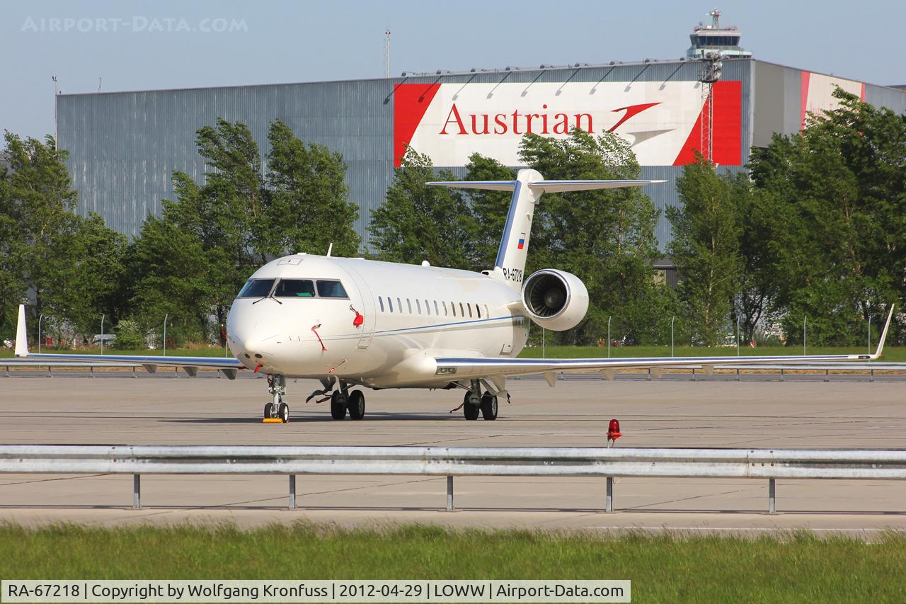 RA-67218, 2008 Bombardier CRJ-200LR (CL-600-2B19) C/N 8074, Kolavia