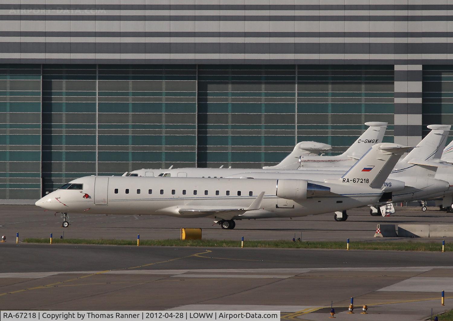 RA-67218, 2008 Bombardier CRJ-200LR (CL-600-2B19) C/N 8074, Kolavia Canadair CRJ 200