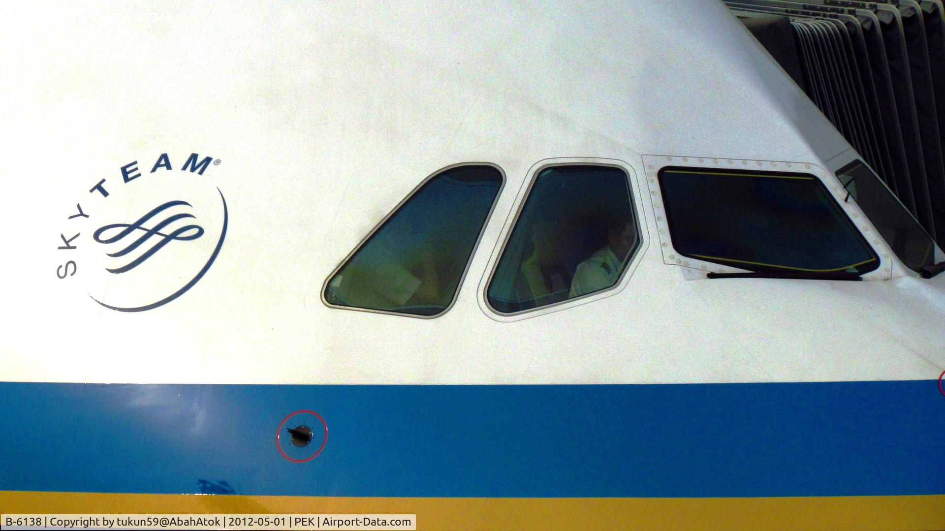 B-6138, 2011 Airbus A380-841 C/N 054, China Southern Airlines