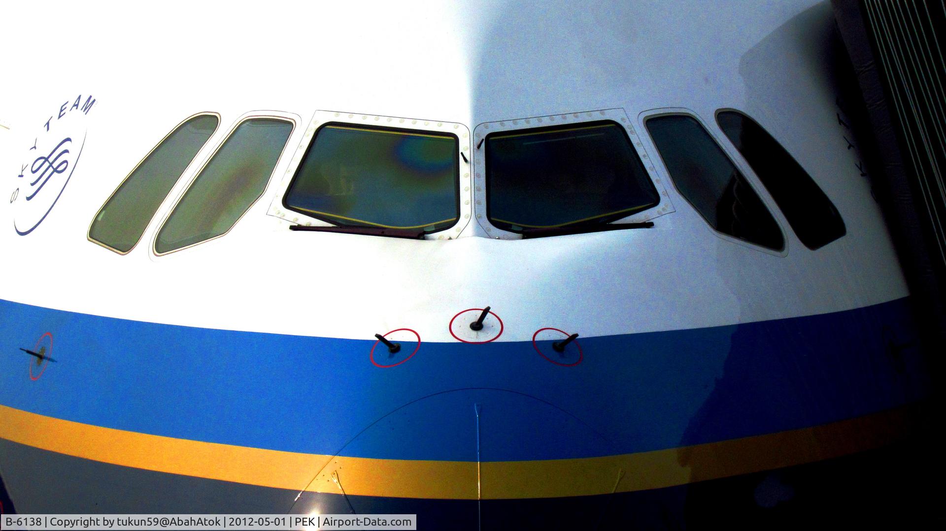 B-6138, 2011 Airbus A380-841 C/N 054, China Southern Airlines