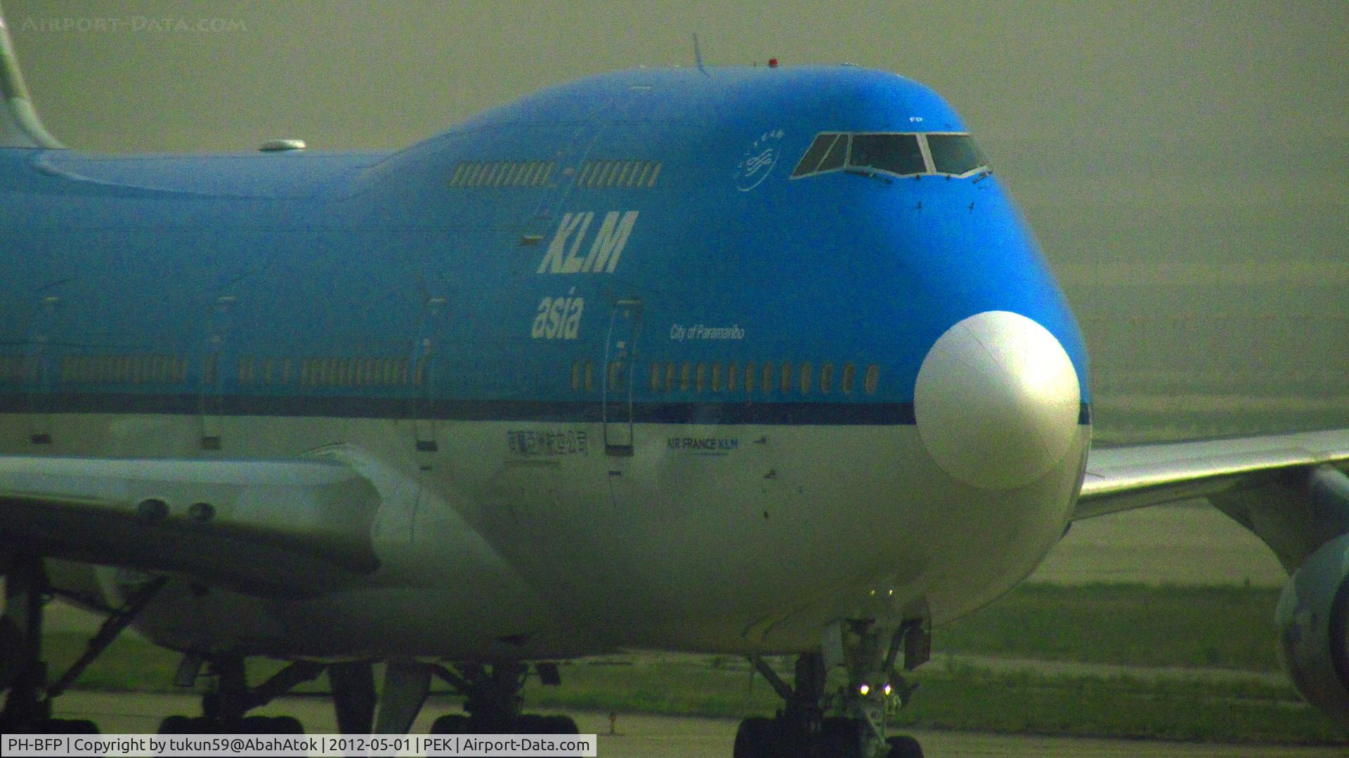 PH-BFP, 1993 Boeing 747-406BC C/N 26374, KLM Asia