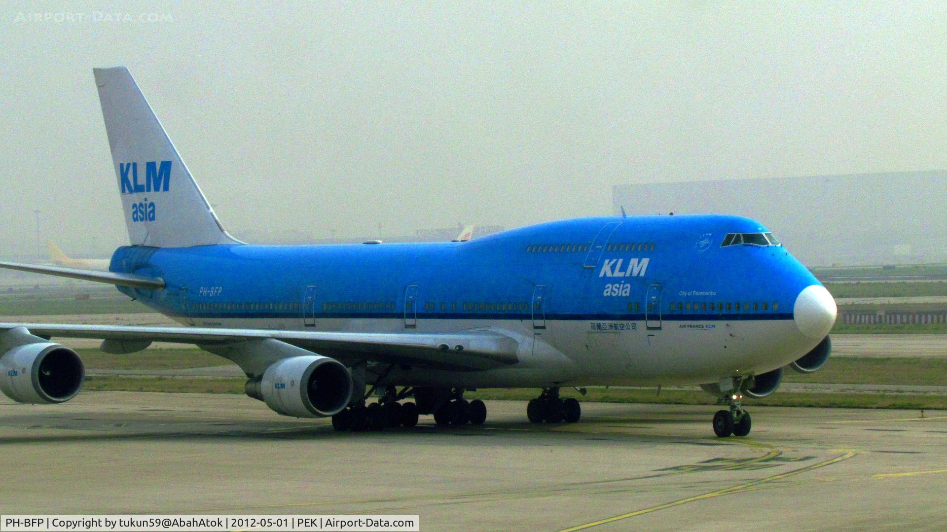 PH-BFP, 1993 Boeing 747-406BC C/N 26374, KLM Asia