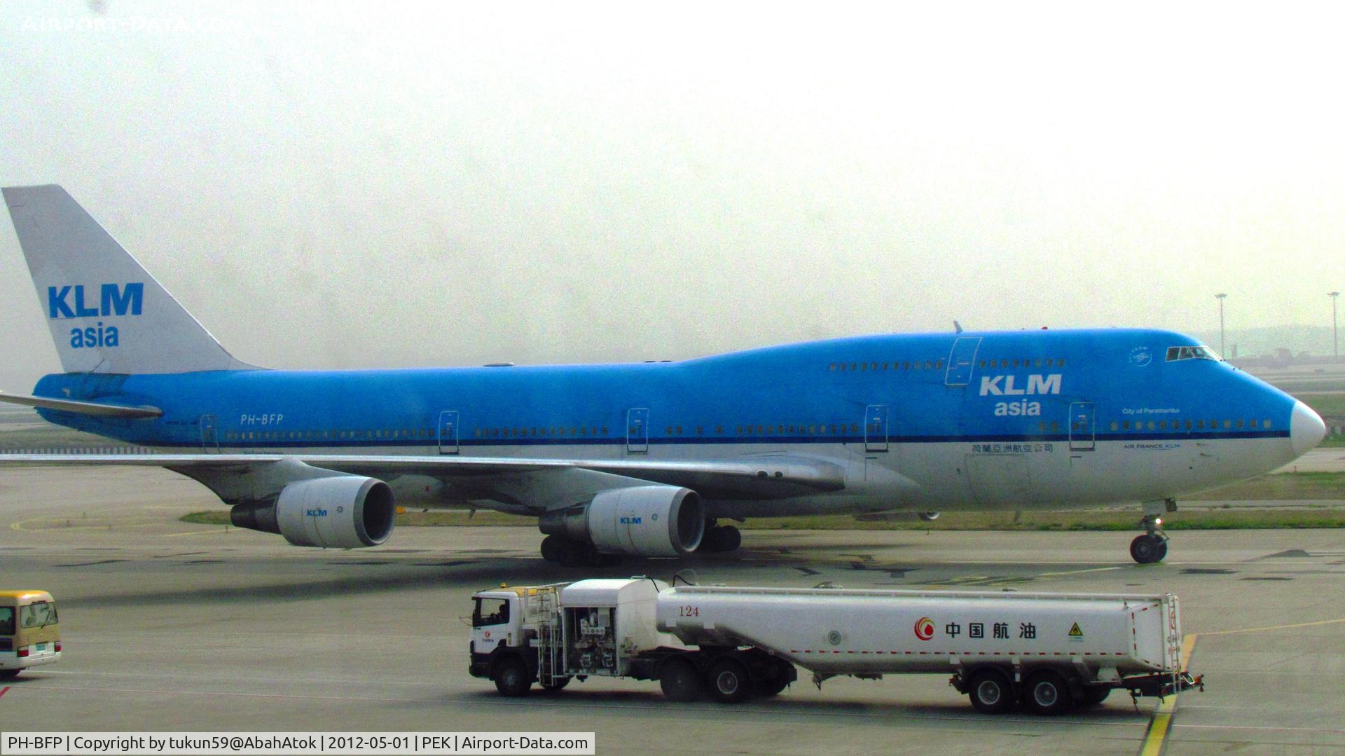 PH-BFP, 1993 Boeing 747-406BC C/N 26374, KLM Asia