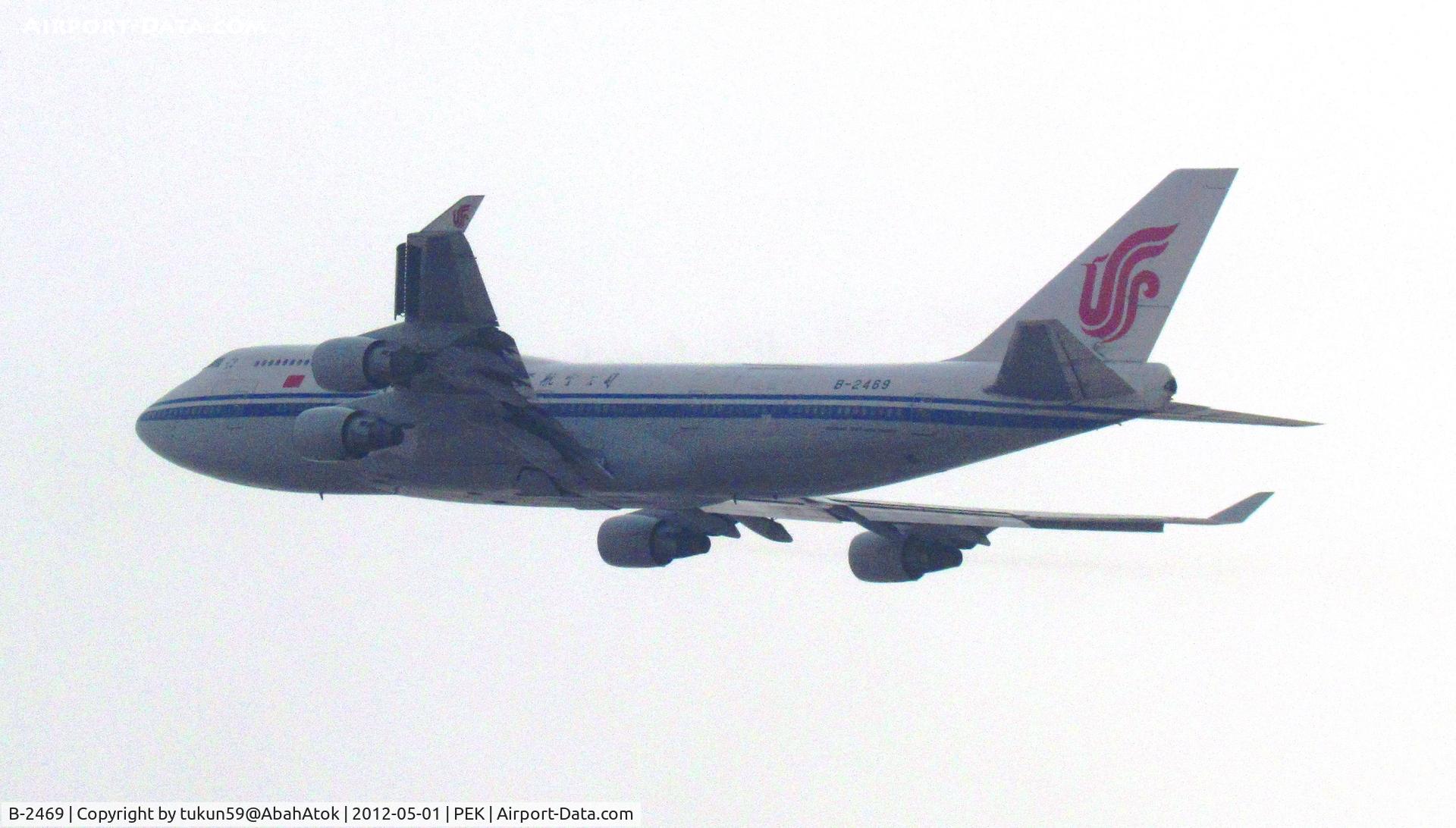 B-2469, 1998 Boeing 747-4J6M C/N 28756, Air China