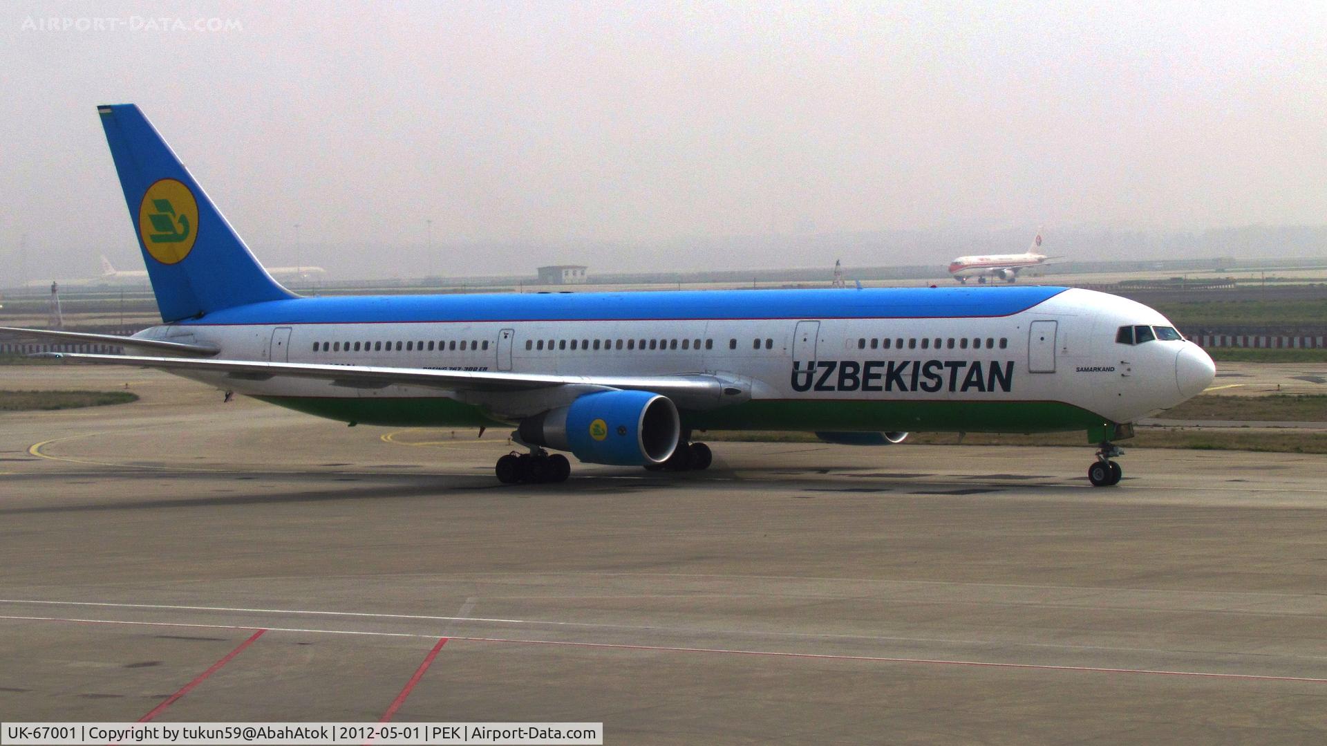 UK-67001, 1996 Boeing 767-300/ER C/N 28370, Uzbekistan Airways