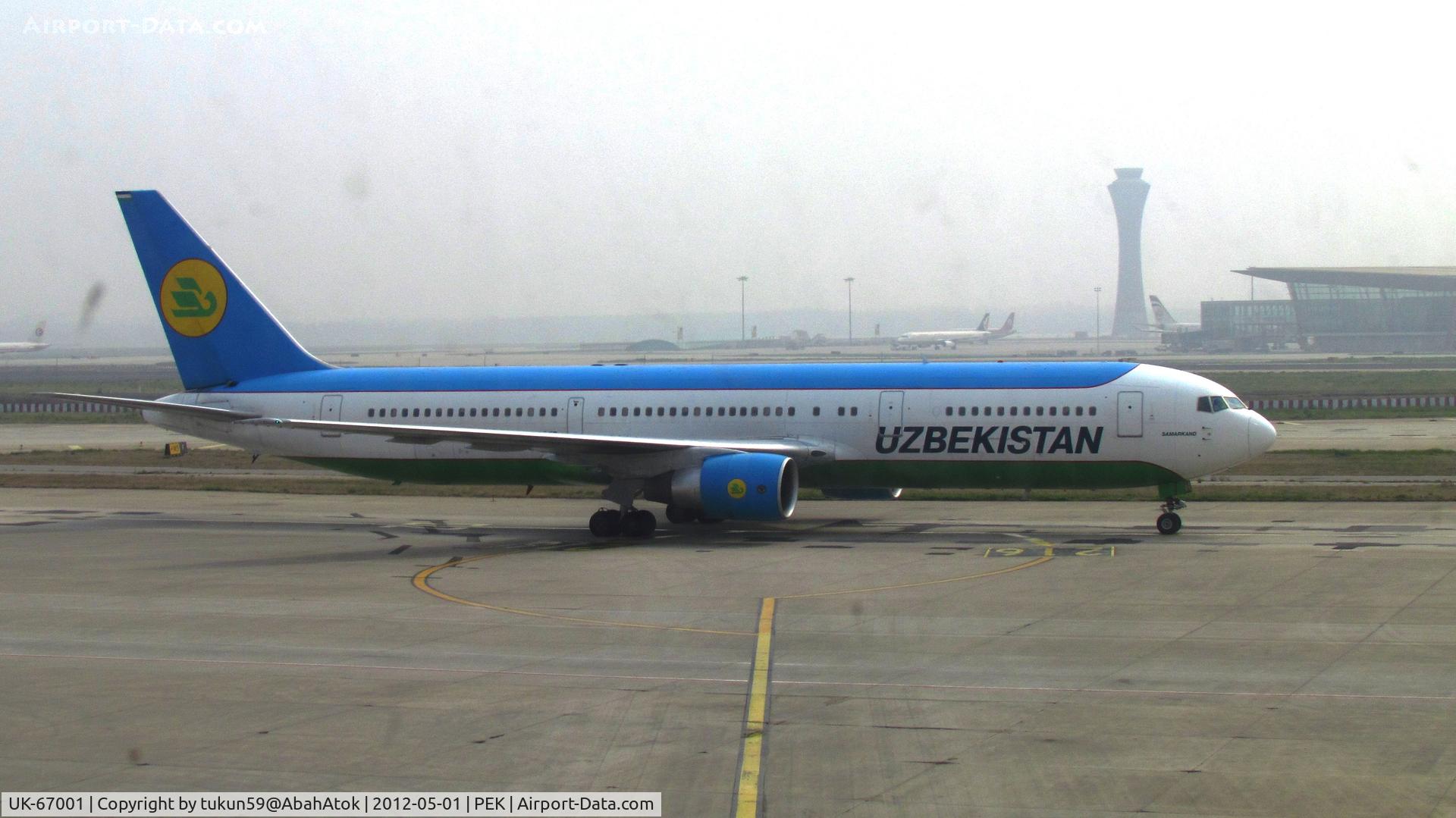 UK-67001, 1996 Boeing 767-300/ER C/N 28370, Uzbekistan Airways