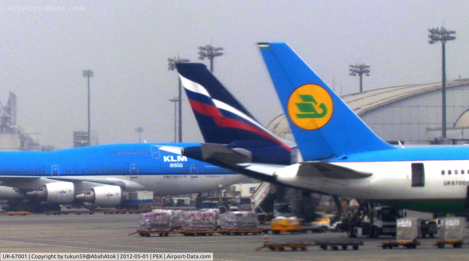 UK-67001, 1996 Boeing 767-300/ER C/N 28370, Uzbekistan Airways