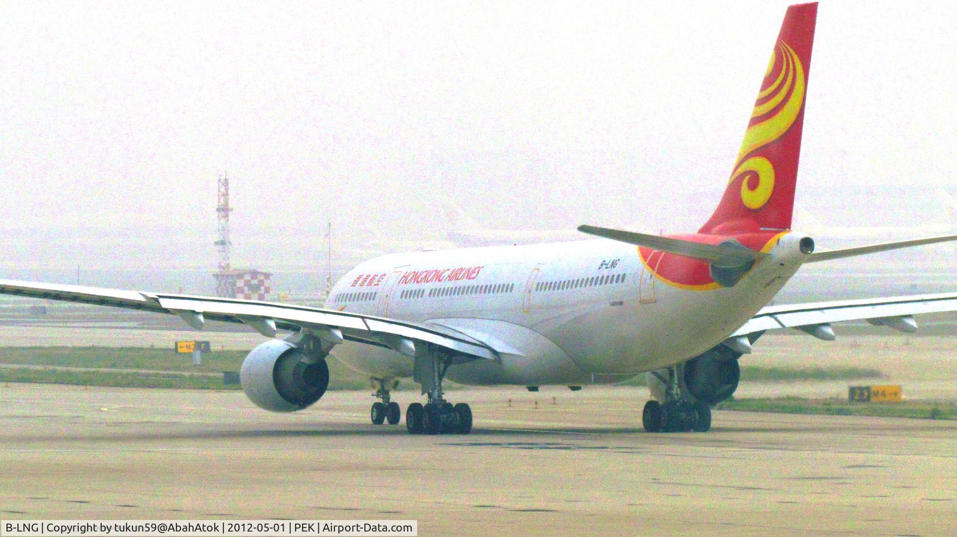 B-LNG, 2010 Airbus A330-223 C/N 1054, HongKong Airlines