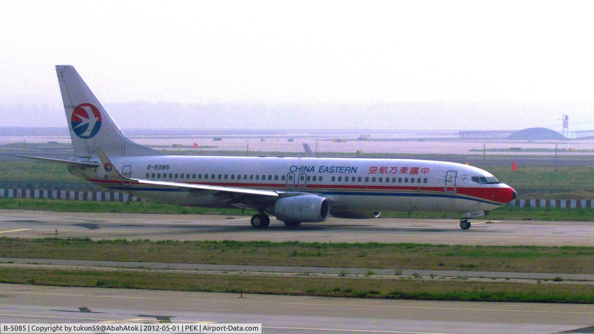 B-5085, 2005 Boeing 737-89P C/N 30691, China Eastern Airlines