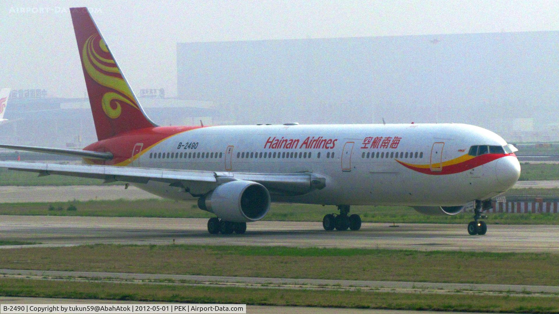 B-2490, 2002 Boeing 767-34P/ER C/N 33047/889, Hainan Airlines