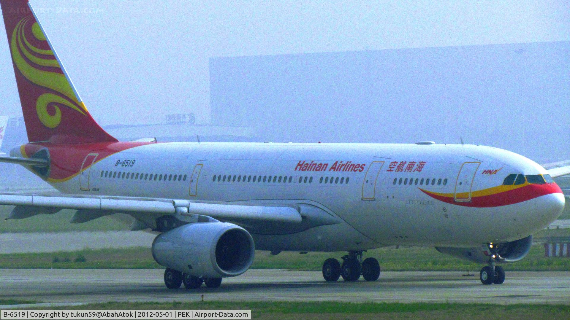 B-6519, 2010 Airbus A330-243 C/N 1159, Hainan Airlines