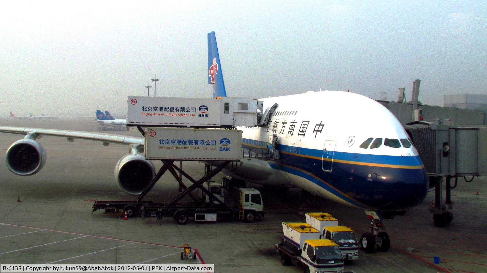 B-6138, 2011 Airbus A380-841 C/N 054, China Southern Airlines