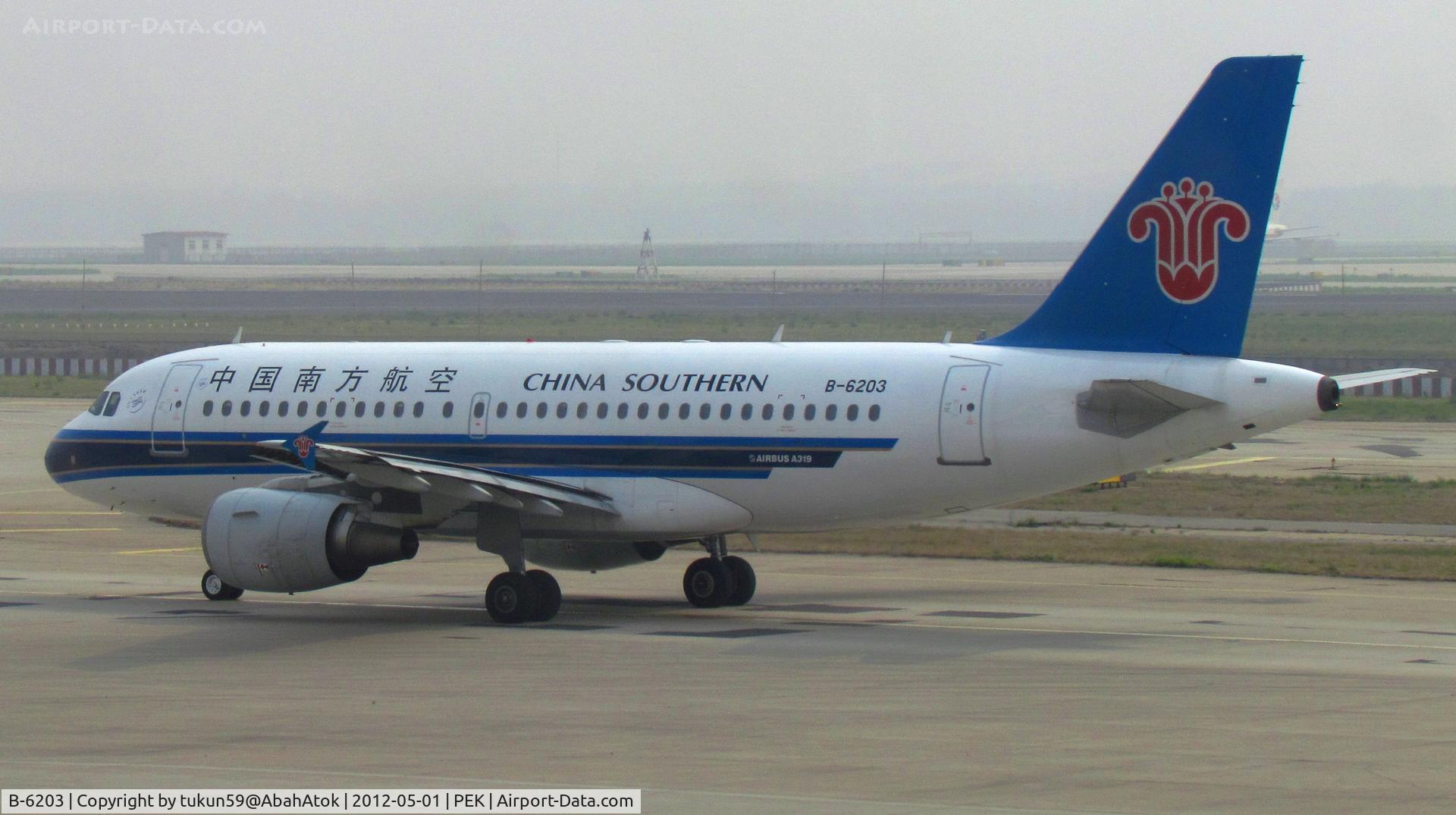 B-6203, 2005 Airbus A319-132 C/N 2554, China Southern Airlines