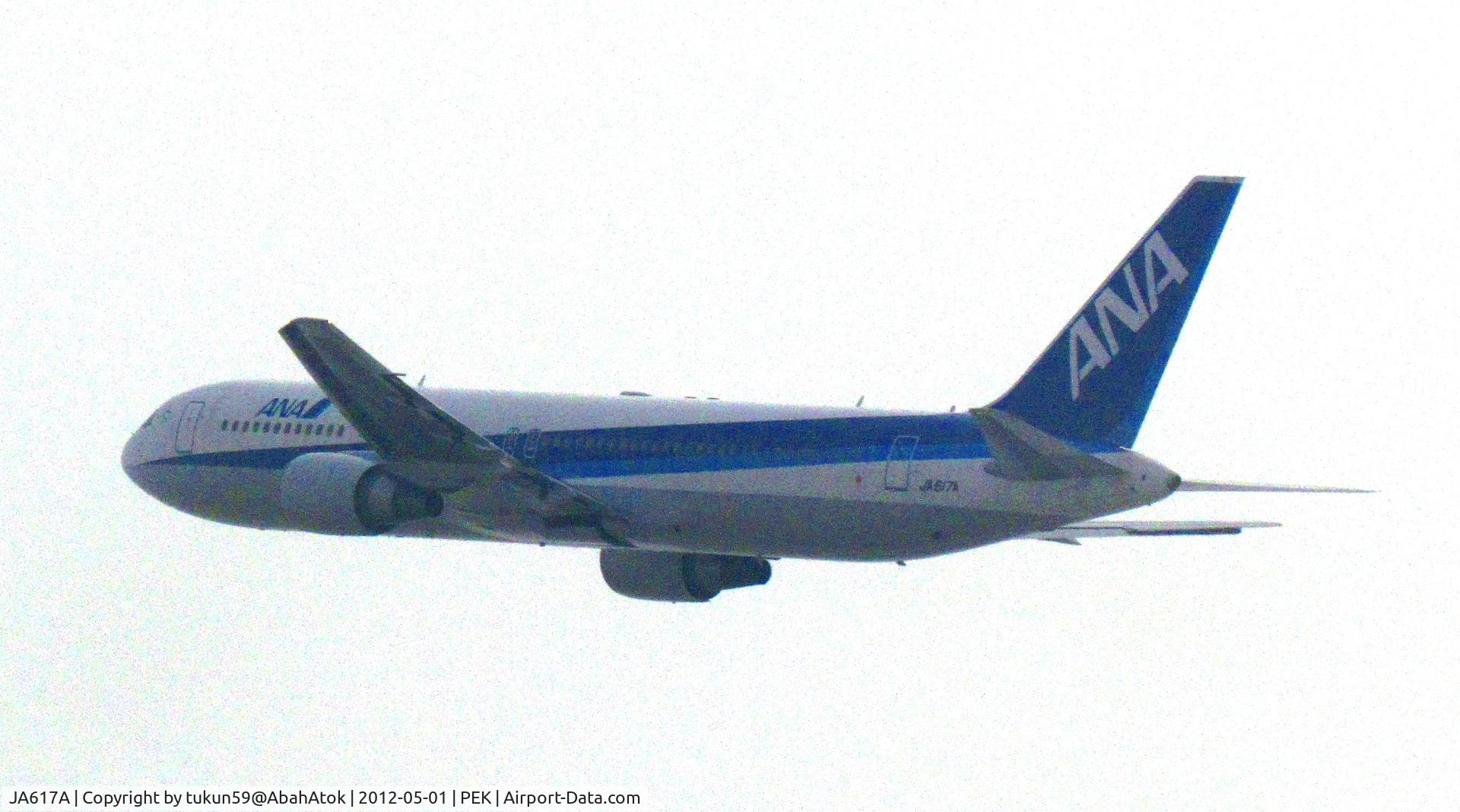 JA617A, 2008 Boeing 767-381/ER C/N 37014, All Nippon Airways - ANA