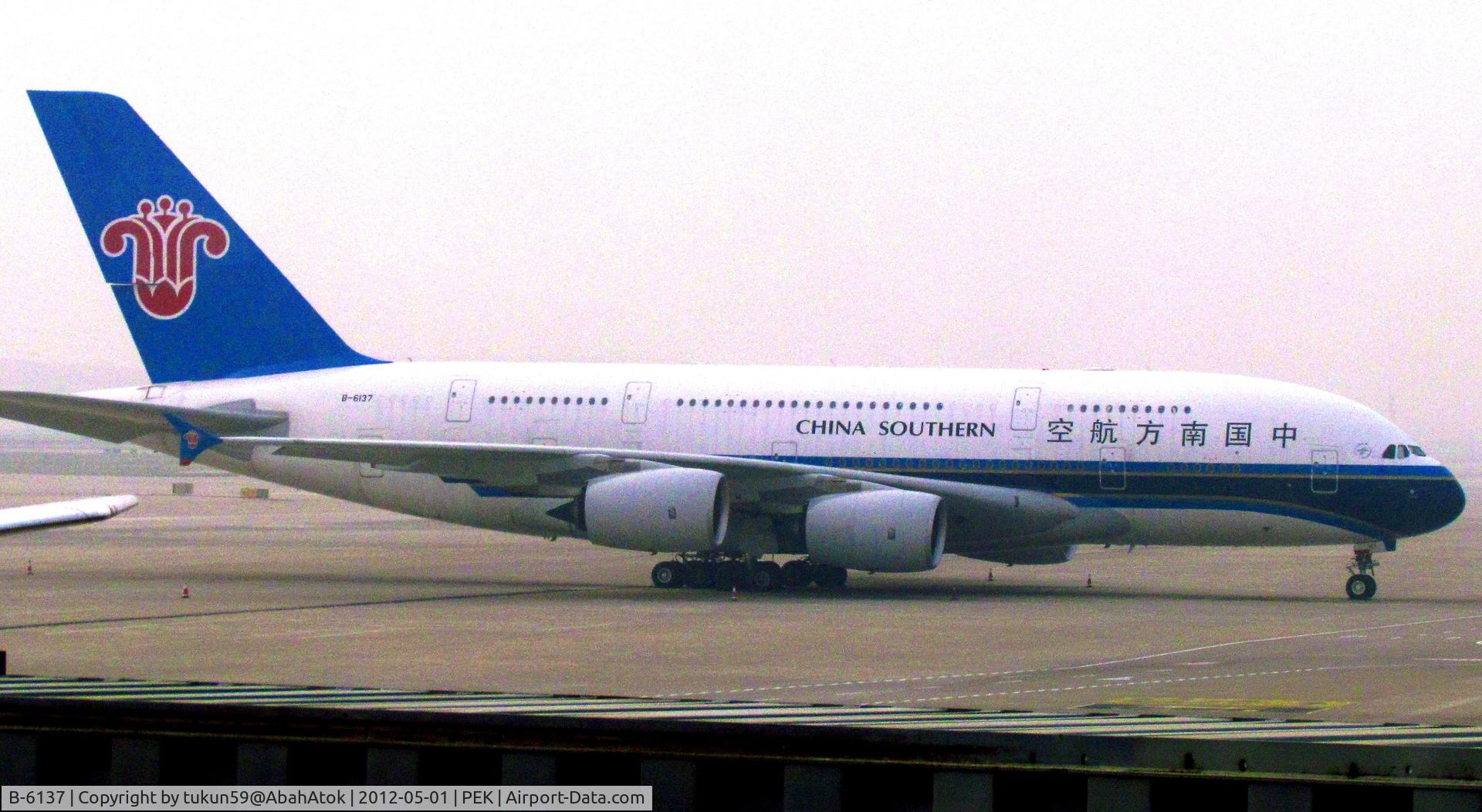 B-6137, 2011 Airbus A380-841 C/N 036, China Southern Airlines