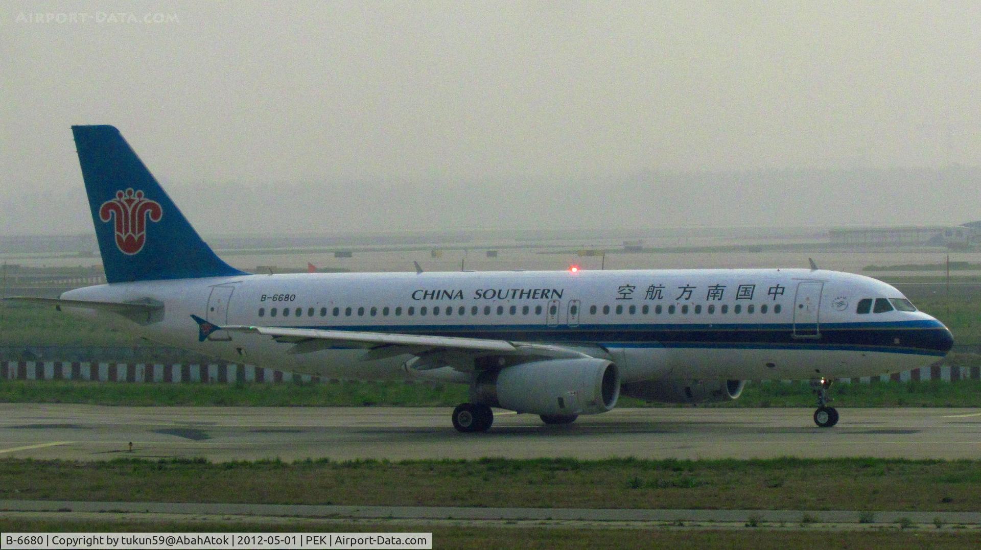 B-6680, 2010 Airbus A320-232 C/N 4279, China Southern Airlines
