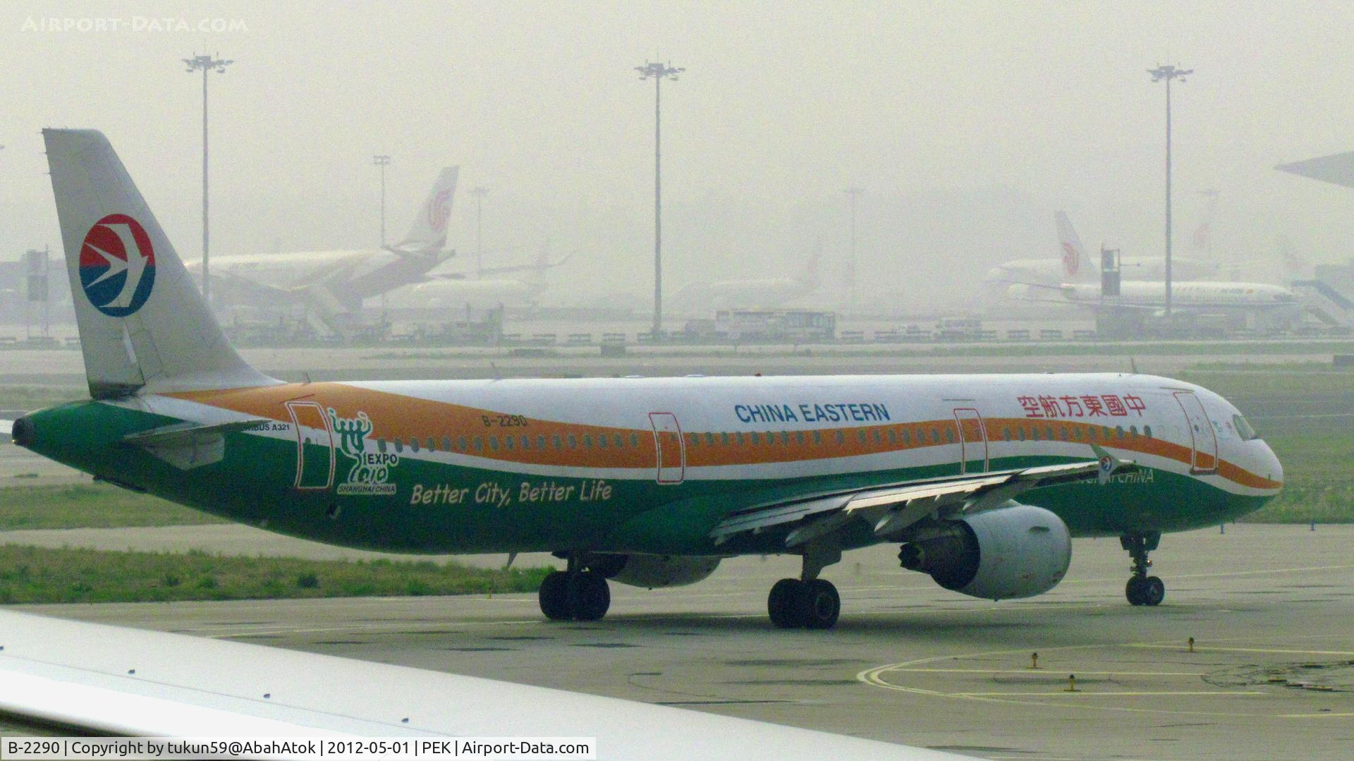 B-2290, Airbus A321-111 C/N 2315, China Eastern Airlines
