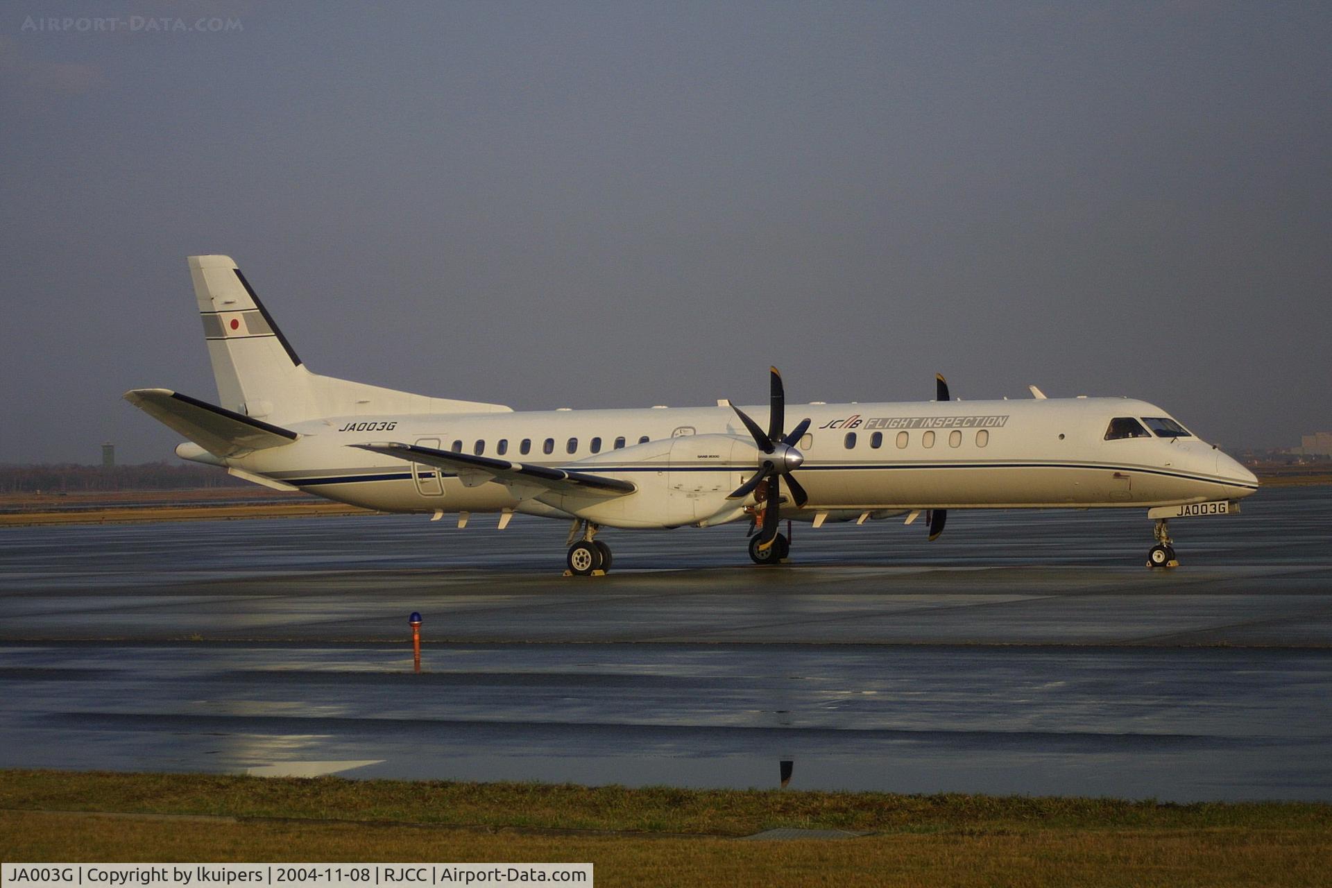 JA003G, 1998 Saab 2000 C/N 2000-051, This SAAB 2000, operated by the Japanese Civil Aviation Board was parked at Sapporo Chitose in November 2004