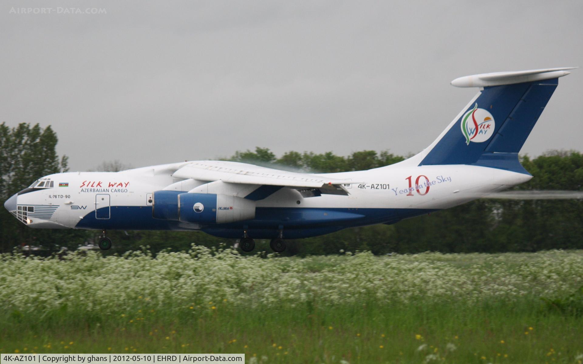 4K-AZ101, 1997 Ilyushin Il-76TD-90VD C/N 1063420716, First of type landing @ EHRD