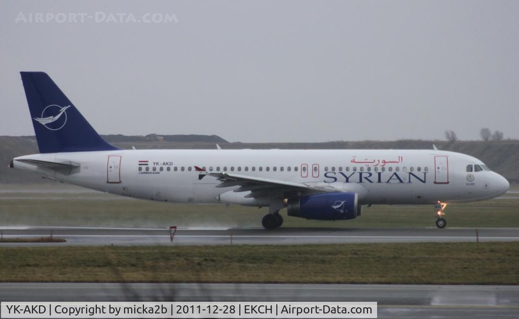 YK-AKD, 1999 Airbus A320-232 C/N 1076, Take off in 22R