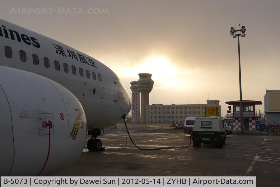 B-5073, 2003 Boeing 737-8Q8 C/N 30680, @Harbin