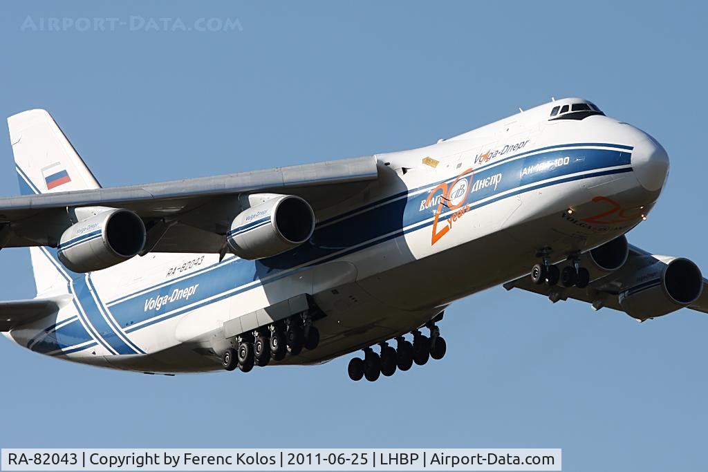 RA-82043, 1990 Antonov An-124-100 Ruslan C/N 9773054155101/0607, Ferihegy