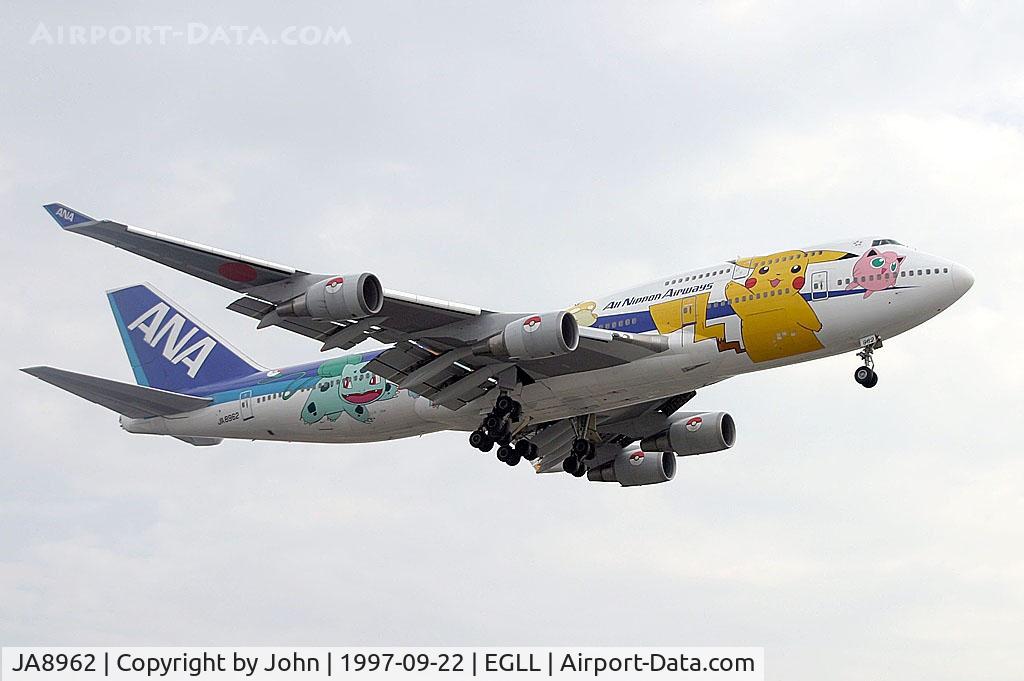 JA8962, 1993 Boeing 747-481 C/N 25645, Pokemon Colours, landing on 27 Left