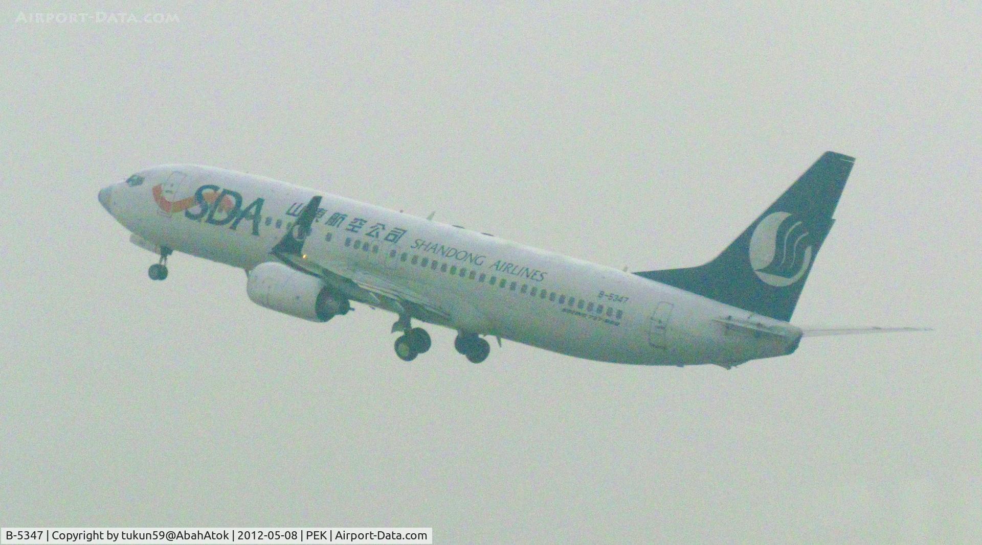 B-5347, Boeing 737-85N C/N 36190/2429, Shandong Airlines - SDA
